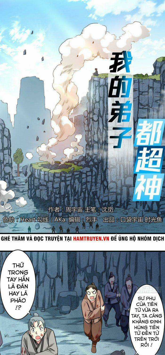 Đệ Tử Của Ta Đều Là Súp Bờ Thần Chapter 47 trang 0