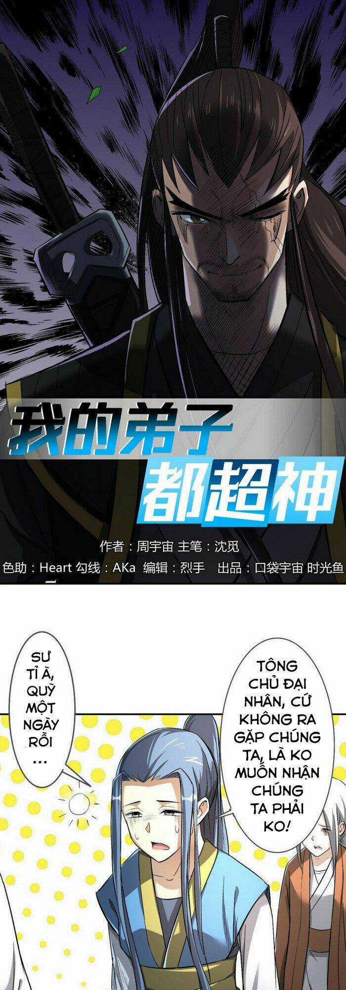 Đệ Tử Của Ta Đều Là Súp Bờ Thần Chapter 5 trang 0