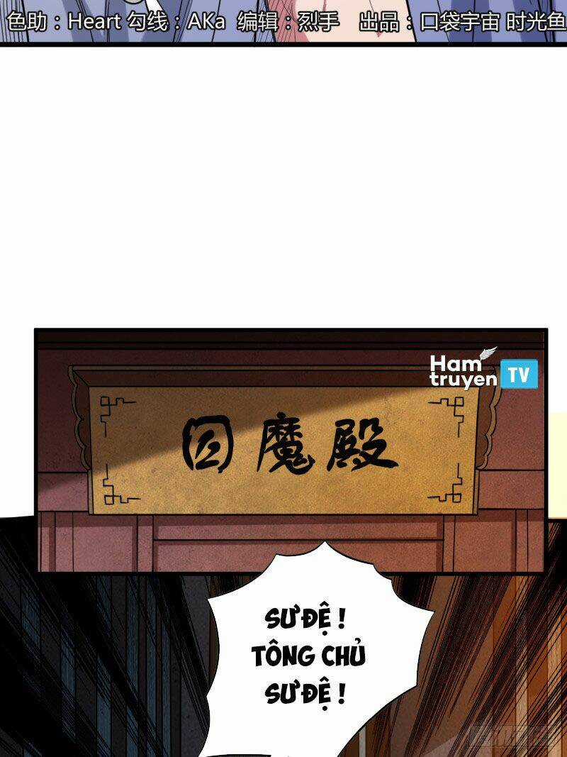 Đệ Tử Của Ta Đều Là Súp Bờ Thần Chapter 58 trang 0