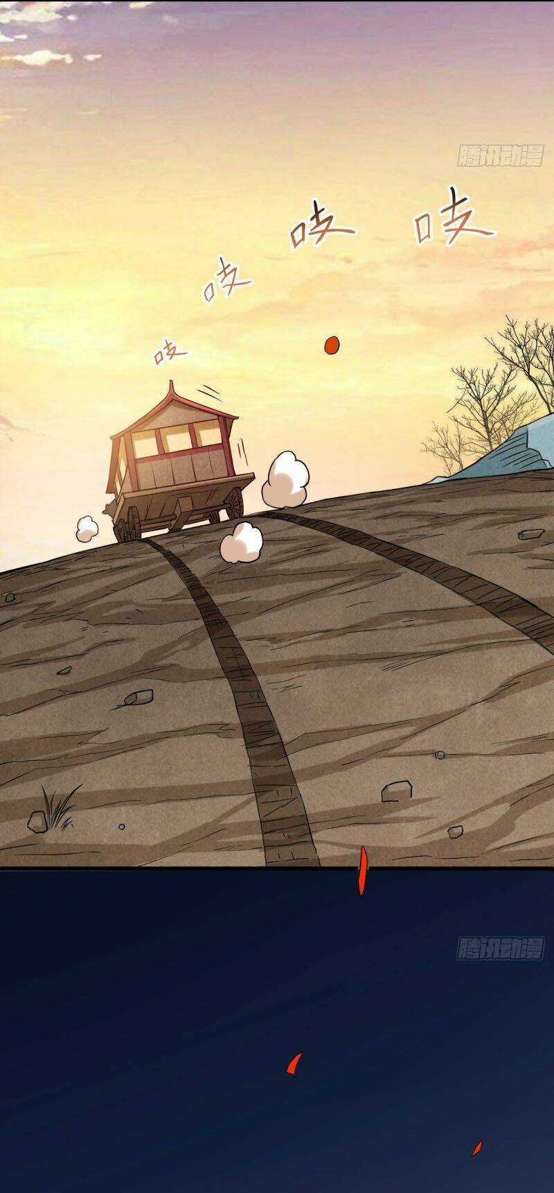 Đệ Tử Của Ta Đều Là Súp Bờ Thần Chapter 69 trang 1