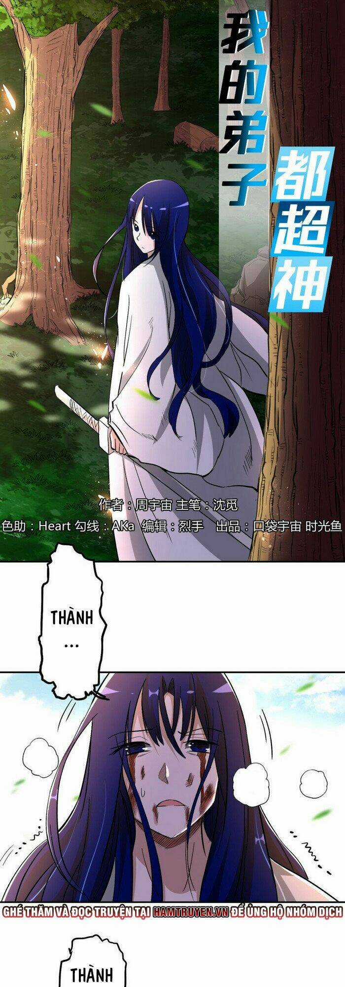 Đệ Tử Của Ta Đều Là Súp Bờ Thần Chapter 8 trang 0