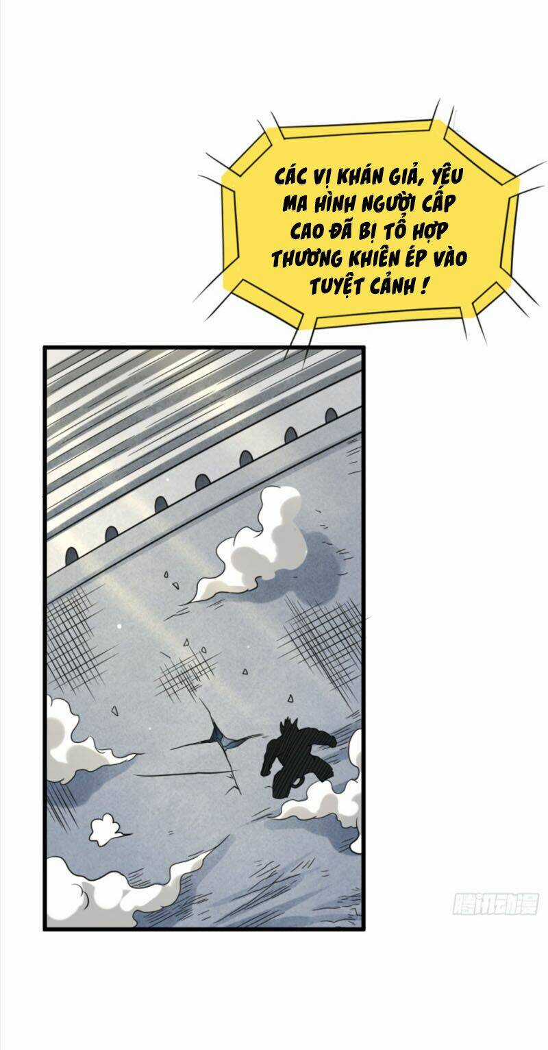 Đệ Tử Của Ta Đều Là Súp Bờ Thần Chapter 91 trang 0