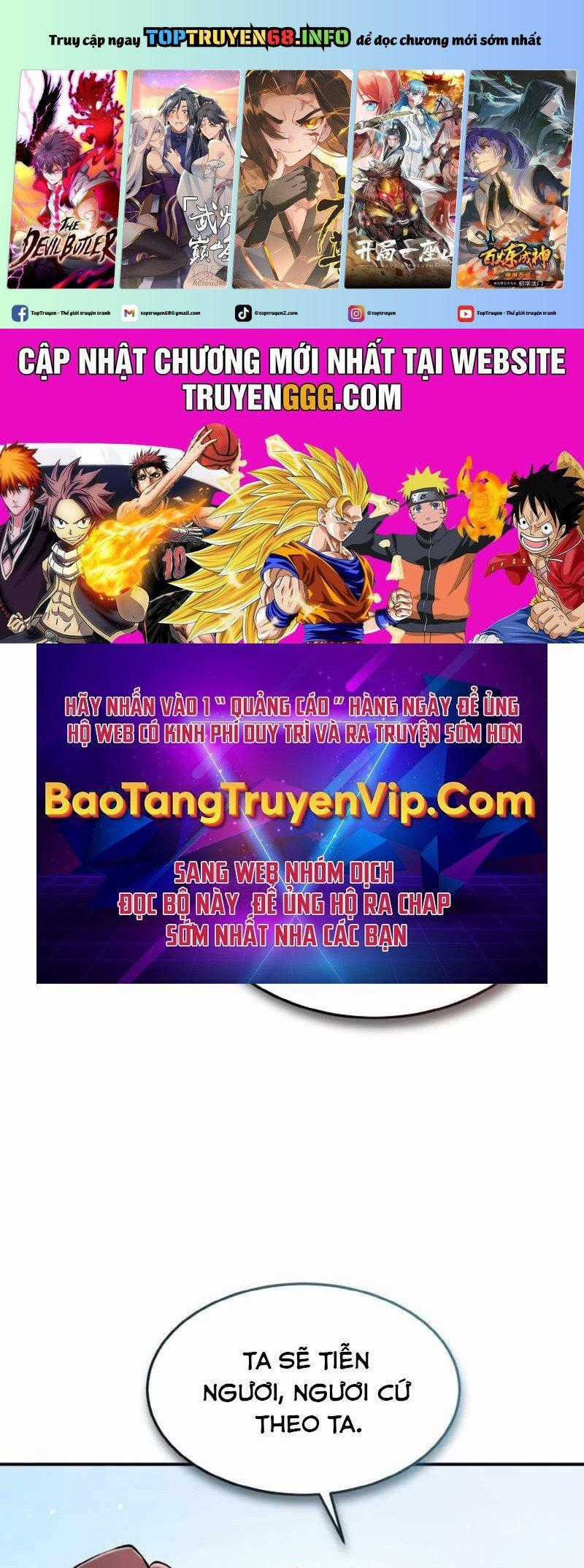 Đệ Tử Của Võ Lâm Minh Chủ Chapter 14 trang 0