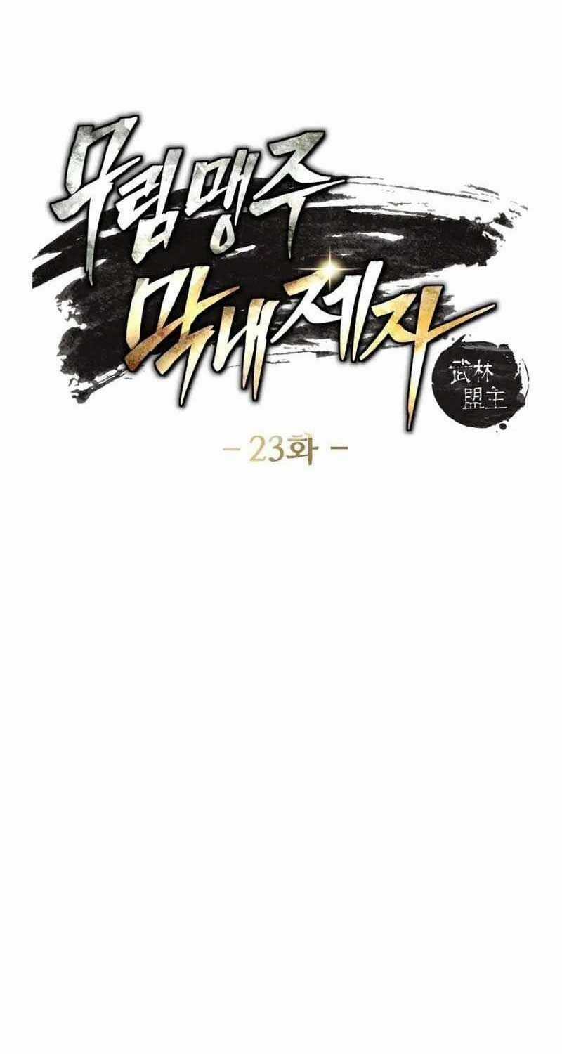 Đệ Tử Của Võ Lâm Minh Chủ Chapter 23 trang 5