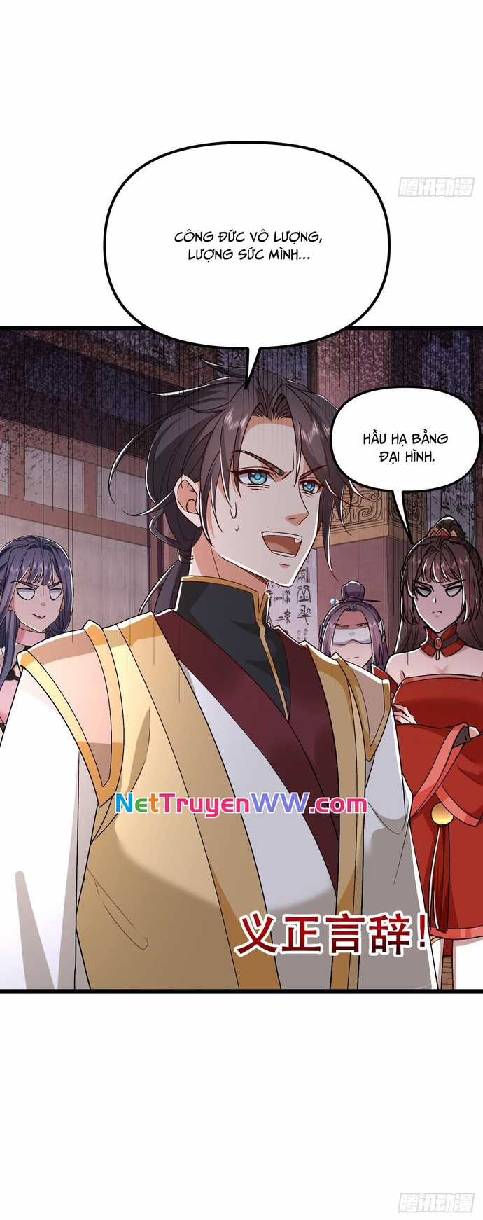 Đệ Tử Siêu Thần Ta Nằm Không, Tông Môn Hủy Diệt Ta Vô Địch Chapter 32 trang 27