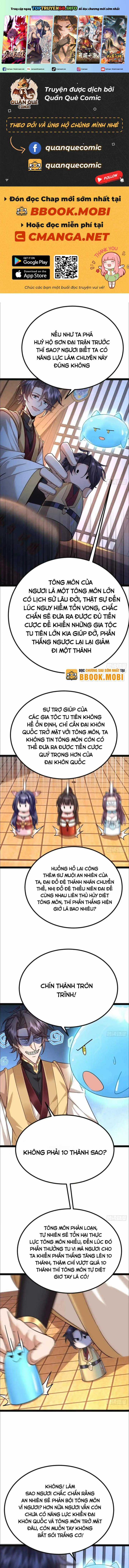Đệ Tử Siêu Thần Ta Nằm Không, Tông Môn Hủy Diệt Ta Vô Địch Chapter 35 trang 1