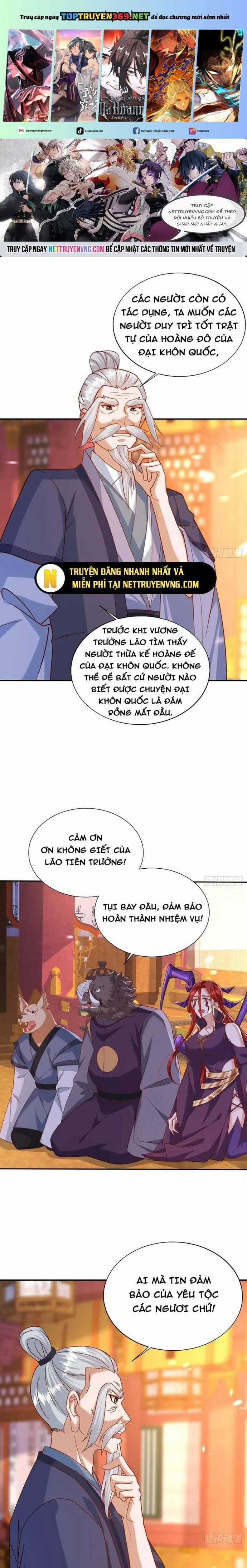 Đệ Tử Siêu Thần Ta Nằm Không, Tông Môn Hủy Diệt Ta Vô Địch Chapter 56 trang 0