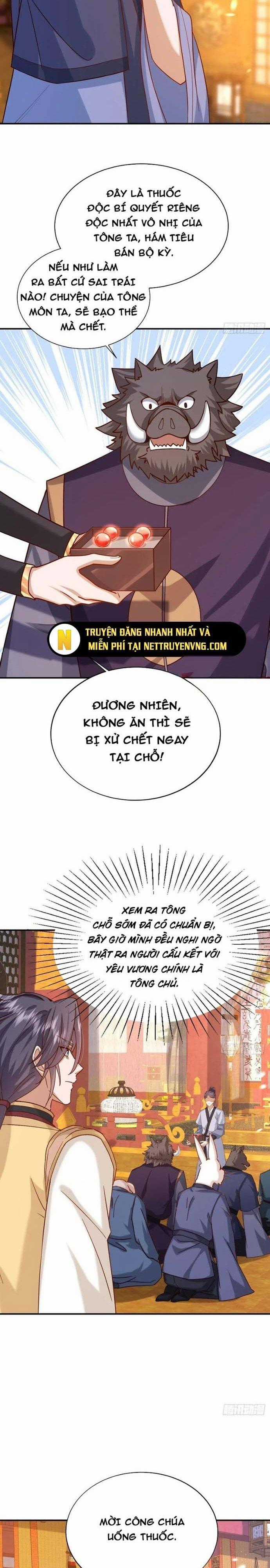 Đệ Tử Siêu Thần Ta Nằm Không, Tông Môn Hủy Diệt Ta Vô Địch Chapter 56 trang 1