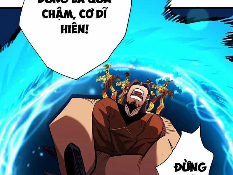 Đệ Tử Tu Luyện Còn Ta Thì Lười Biếng Đồ dùng chống lười Chapter 121 trang 19