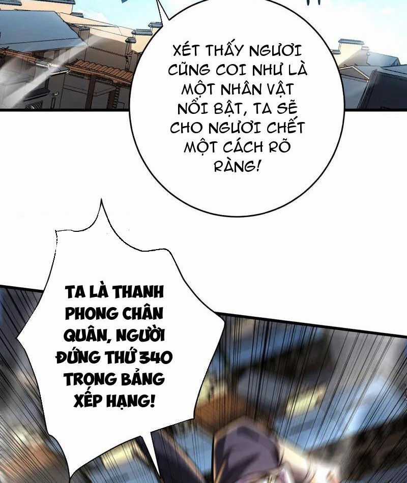 Đệ Tử Tu Luyện Còn Ta Thì Lười Biếng Đồ dùng chống lười Chapter 124 trang 44