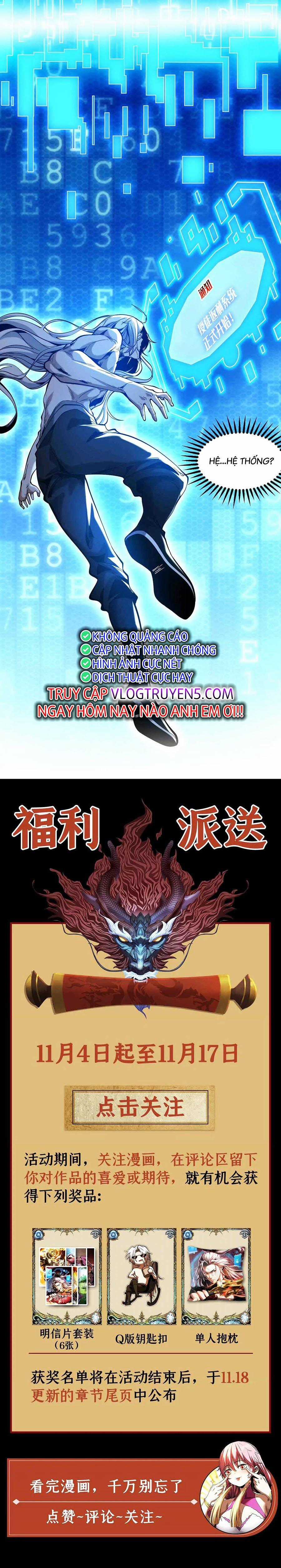 Đệ Tử Tu Luyện Còn Ta Thì Lười Biếng Ghế làm việc chống lười Chapter 1 trang 5