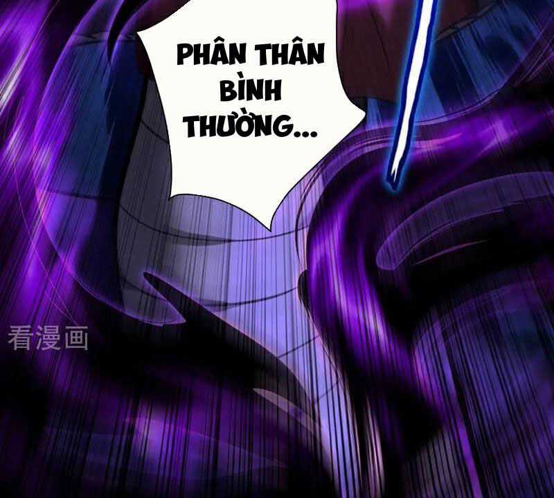 Đệ Tử Tu Luyện Còn Ta Thì Lười Biếng Ghế làm việc chống lười Chapter 112 trang 45