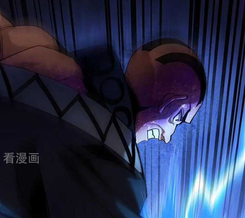 Đệ Tử Tu Luyện Còn Ta Thì Lười Biếng Ghế làm việc chống lười Chapter 112 trang 9