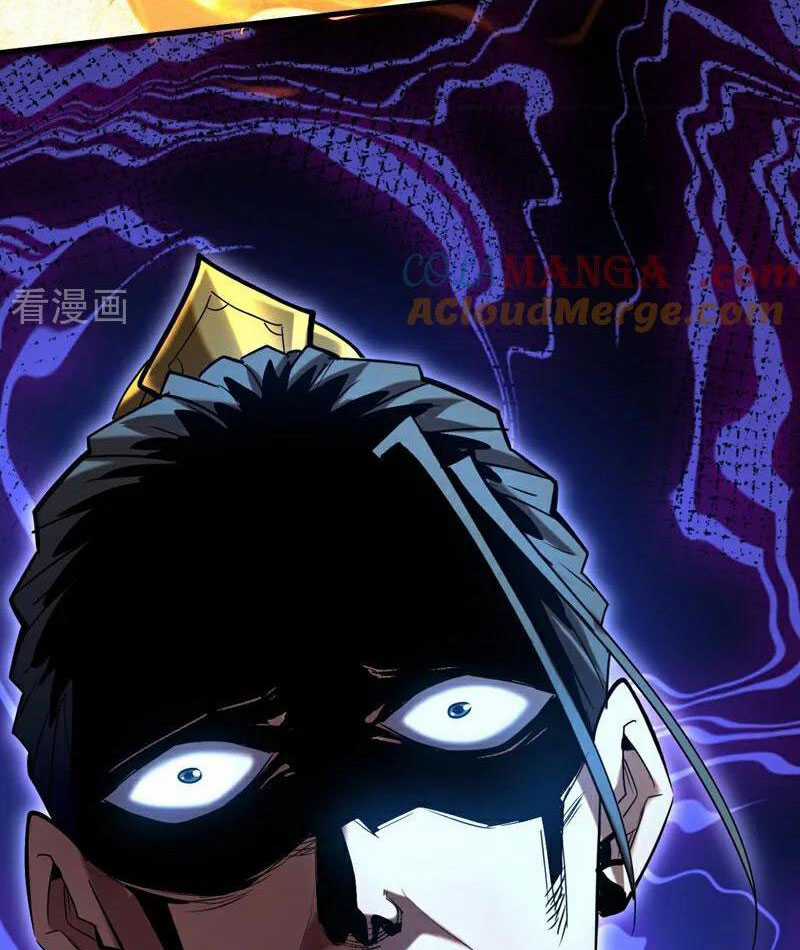 Đệ Tử Tu Luyện Còn Ta Thì Lười Biếng Ghế làm việc chống lười Chapter 116 trang 11