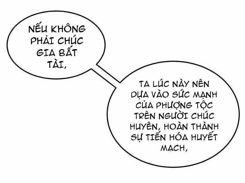 Đệ Tử Tu Luyện Còn Ta Thì Lười Biếng Ghế làm việc chống lười Chapter 118 trang 2