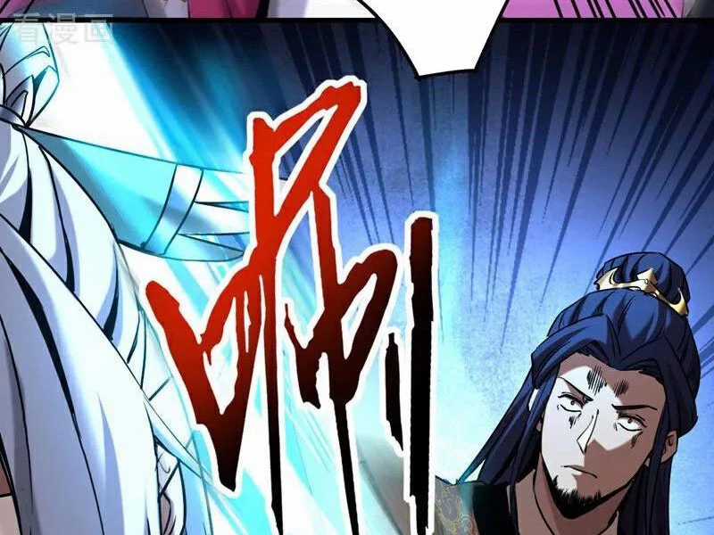 Đệ Tử Tu Luyện Còn Ta Thì Lười Biếng Ghế làm việc chống lười Chapter 119 trang 33