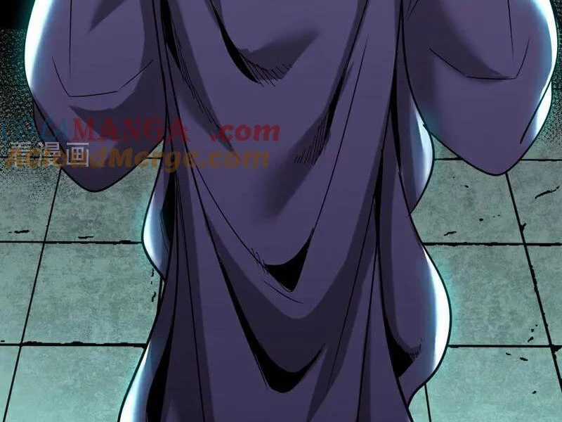 Đệ Tử Tu Luyện Còn Ta Thì Lười Biếng Ghế làm việc chống lười Chapter 119 trang 9