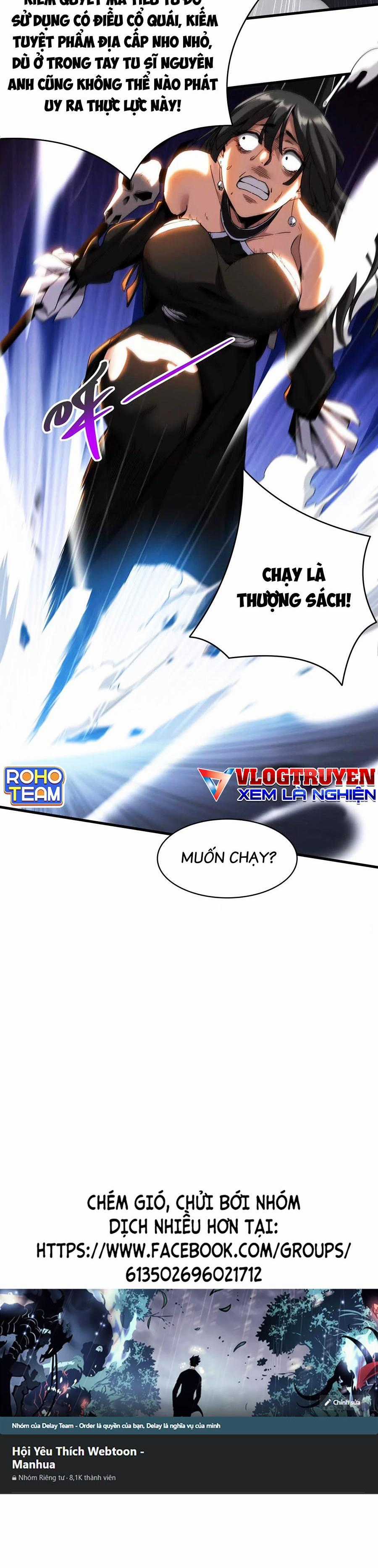 Đệ Tử Tu Luyện Còn Ta Thì Lười Biếng Ghế làm việc chống lười Chapter 12 trang 14