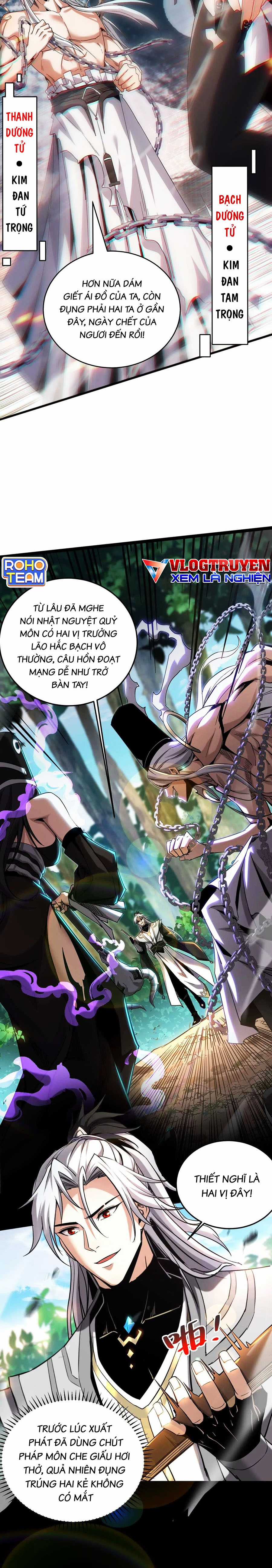 Đệ Tử Tu Luyện Còn Ta Thì Lười Biếng Ghế làm việc chống lười Chapter 12 trang 4