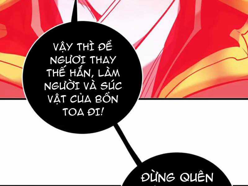 Đệ Tử Tu Luyện Còn Ta Thì Lười Biếng Ghế làm việc chống lười Chapter 123 trang 2