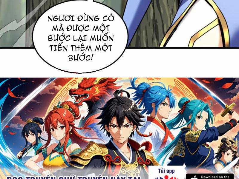 Đệ Tử Tu Luyện Còn Ta Thì Lười Biếng Ghế làm việc chống lười Chapter 125 trang 83