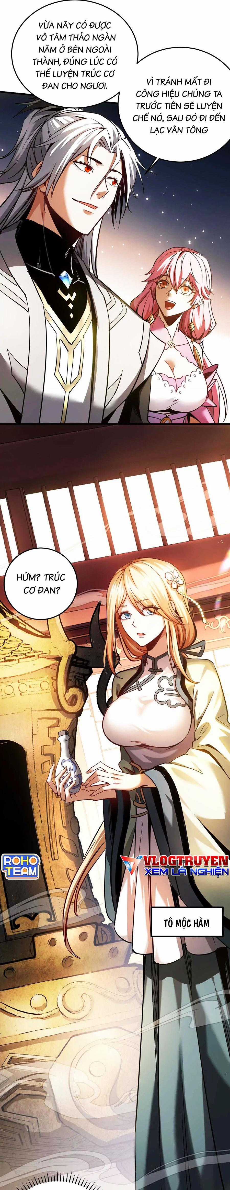 Đệ Tử Tu Luyện Còn Ta Thì Lười Biếng Ghế làm việc chống lười Chapter 13 trang 13