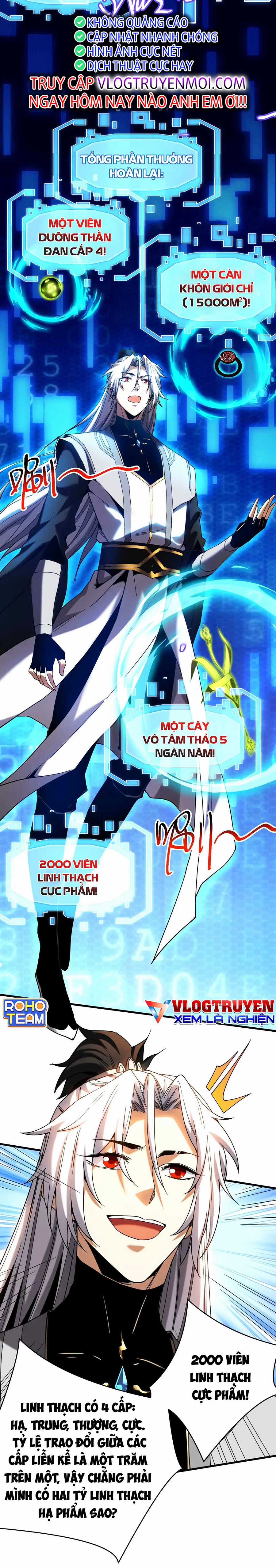 Đệ Tử Tu Luyện Còn Ta Thì Lười Biếng Ghế làm việc chống lười Chapter 13 trang 8