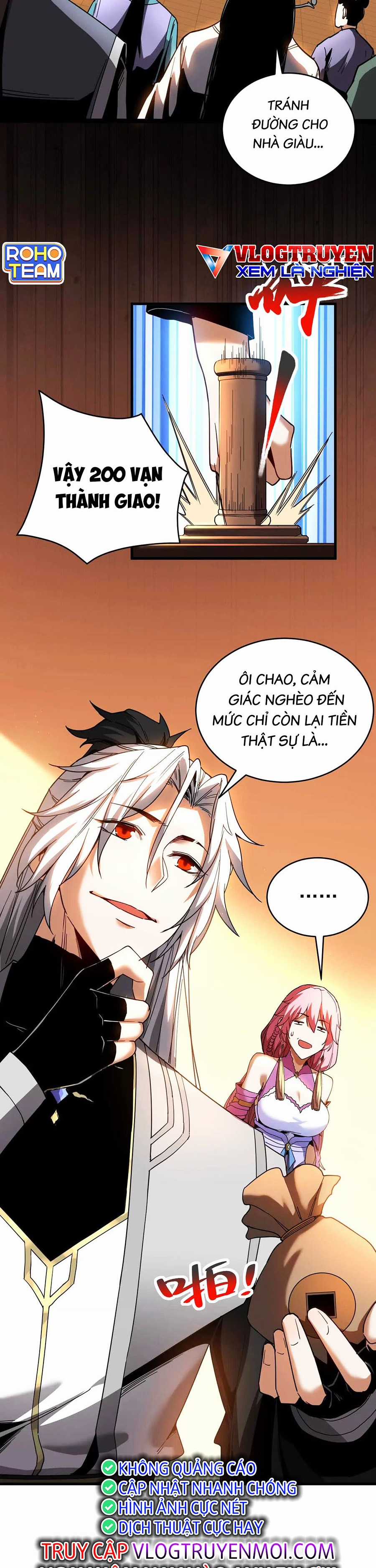 Đệ Tử Tu Luyện Còn Ta Thì Lười Biếng Ghế làm việc chống lười Chapter 14 trang 11