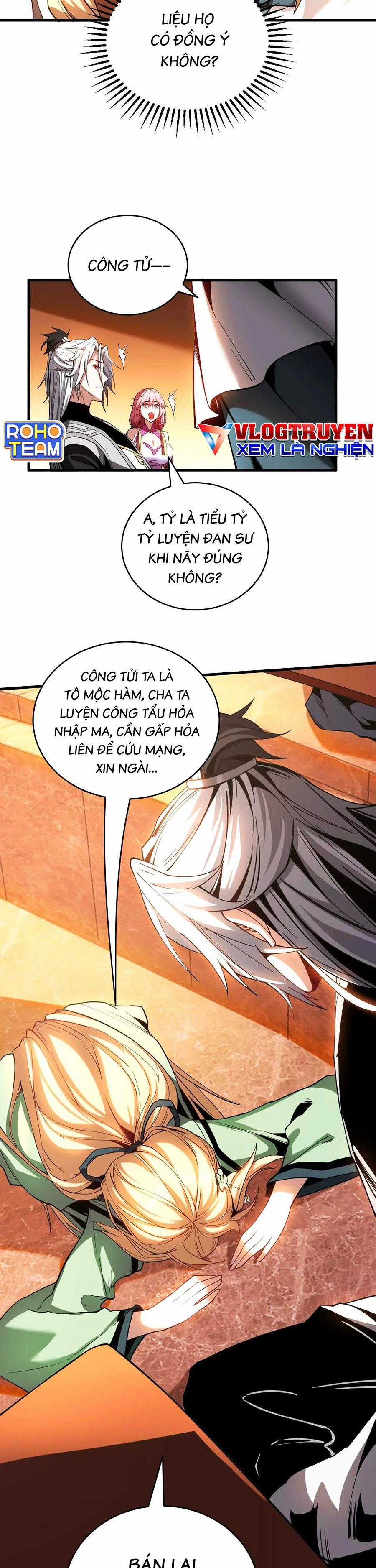 Đệ Tử Tu Luyện Còn Ta Thì Lười Biếng Ghế làm việc chống lười Chapter 14 trang 13