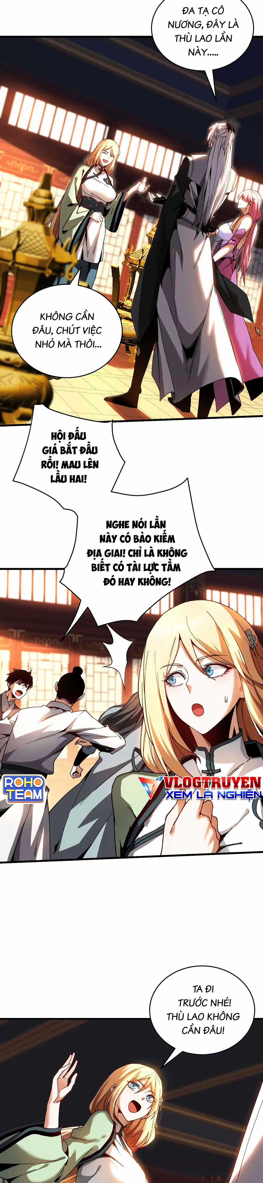 Đệ Tử Tu Luyện Còn Ta Thì Lười Biếng Ghế làm việc chống lười Chapter 14 trang 5