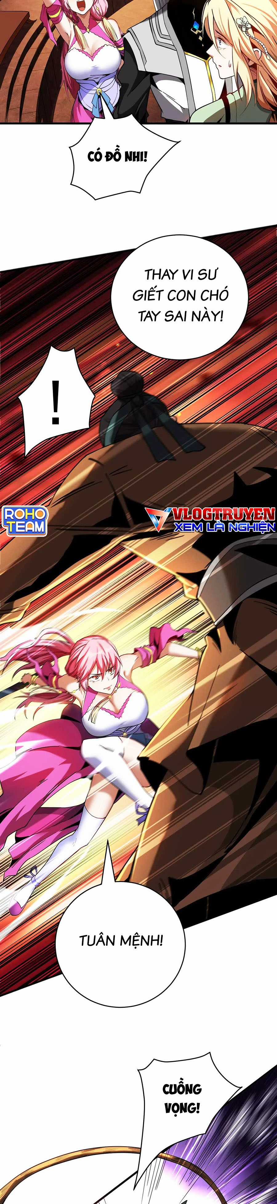 Đệ Tử Tu Luyện Còn Ta Thì Lười Biếng Ghế làm việc chống lười Chapter 15 trang 10