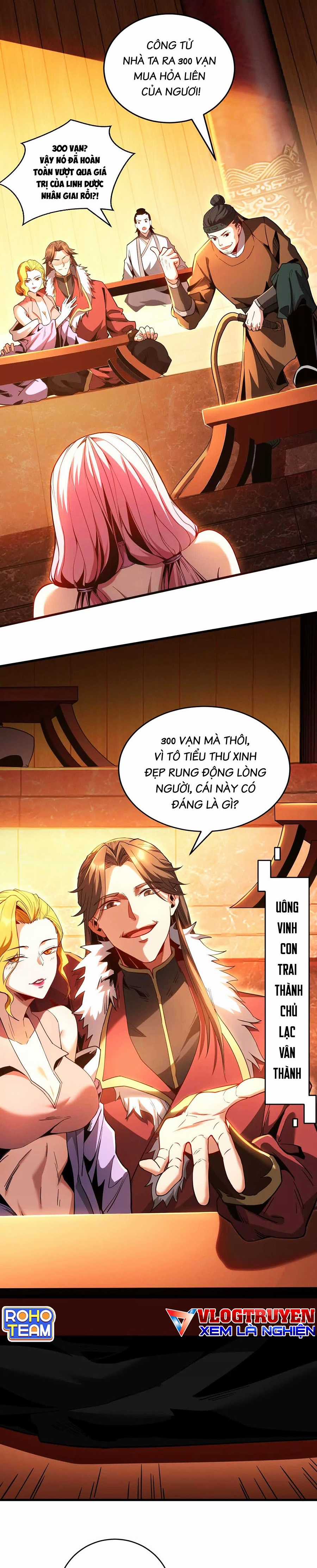 Đệ Tử Tu Luyện Còn Ta Thì Lười Biếng Ghế làm việc chống lười Chapter 15 trang 3