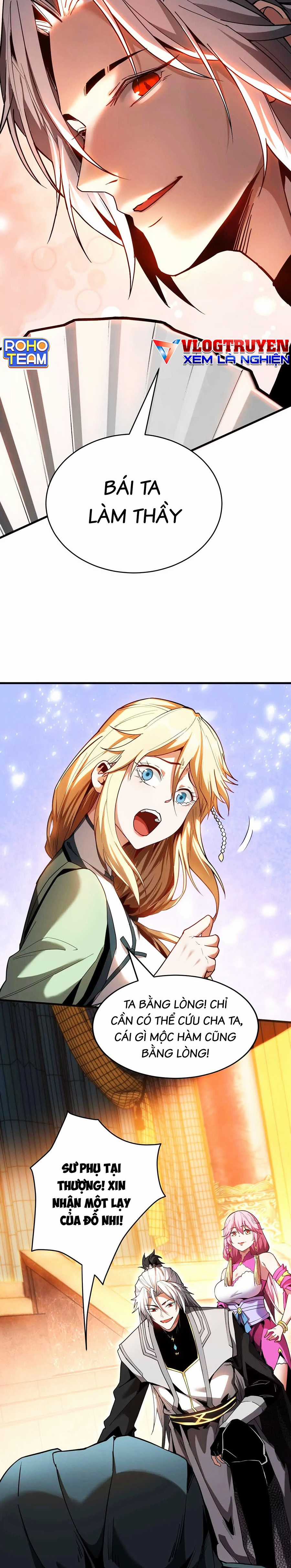 Đệ Tử Tu Luyện Còn Ta Thì Lười Biếng Ghế làm việc chống lười Chapter 15 trang 8