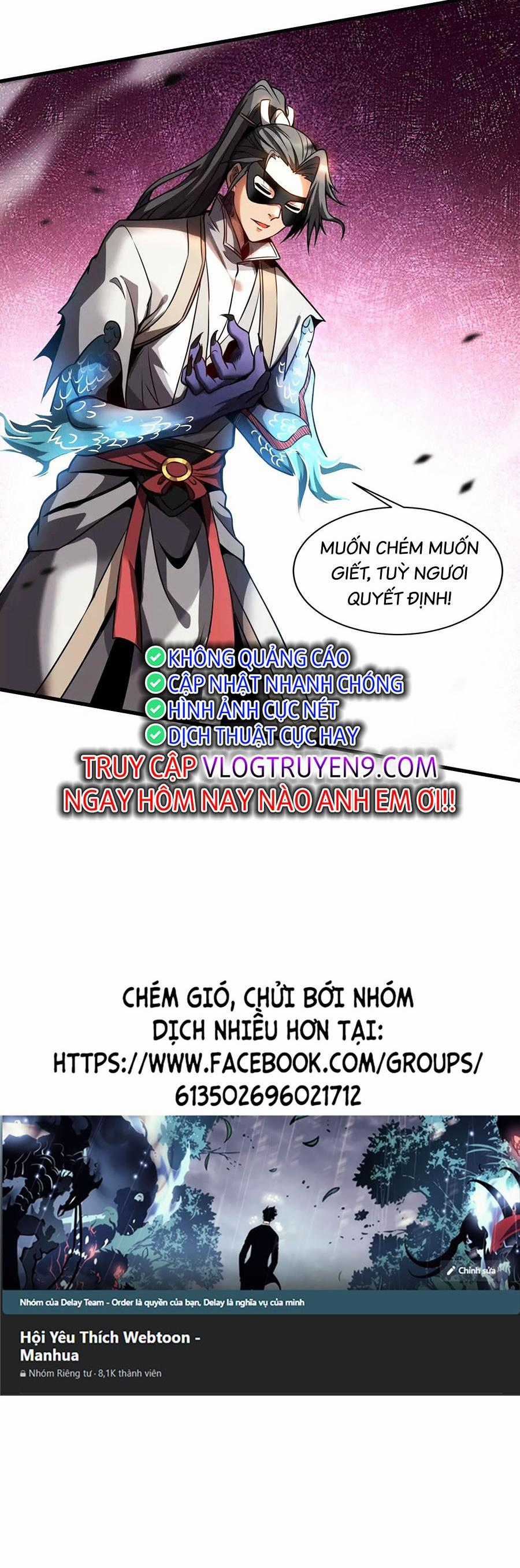 Đệ Tử Tu Luyện Còn Ta Thì Lười Biếng Ghế làm việc chống lười Chapter 17 trang 14