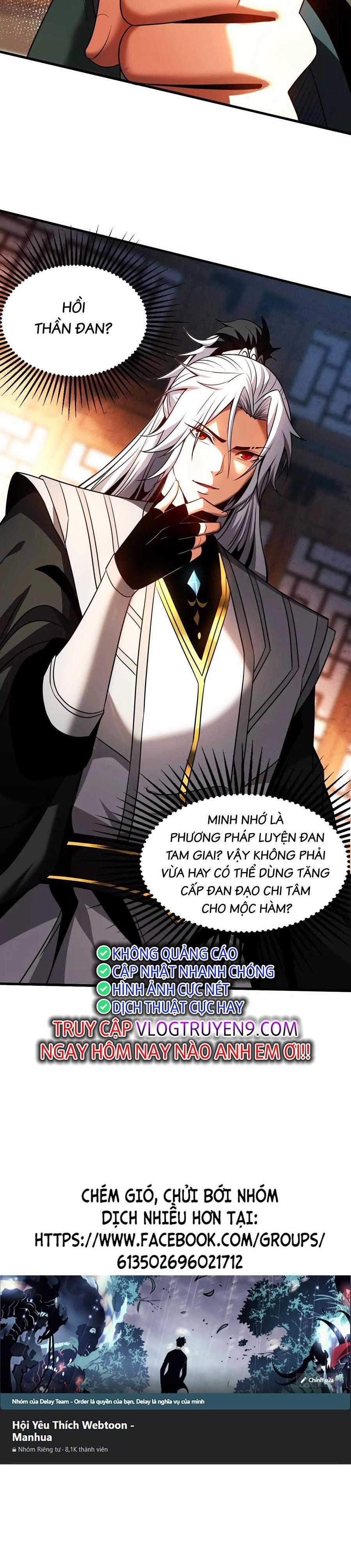 Đệ Tử Tu Luyện Còn Ta Thì Lười Biếng Ghế làm việc chống lười Chapter 20 trang 14