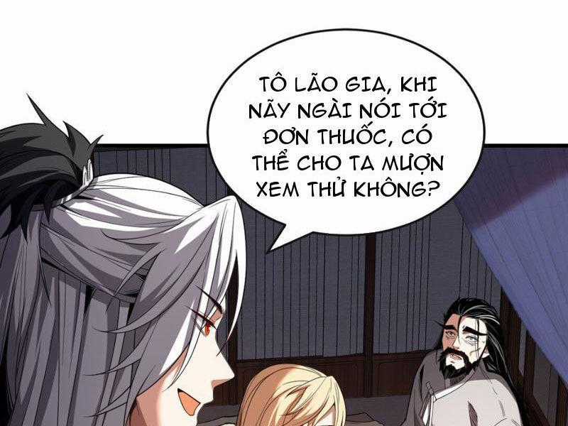 Đệ Tử Tu Luyện Còn Ta Thì Lười Biếng Ghế làm việc chống lười Chapter 21 trang 0
