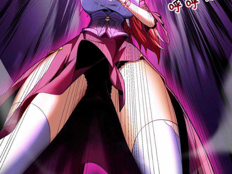 Đệ Tử Tu Luyện Còn Ta Thì Lười Biếng Ghế làm việc chống lười Chapter 21 trang 75