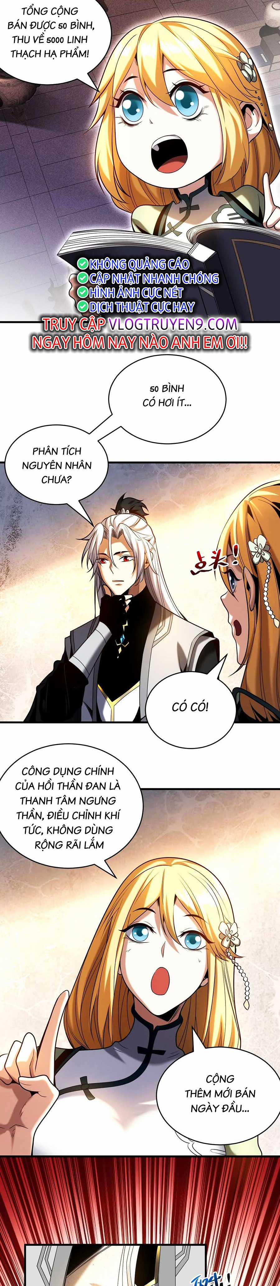 Đệ Tử Tu Luyện Còn Ta Thì Lười Biếng Ghế làm việc chống lười Chapter 22 trang 12