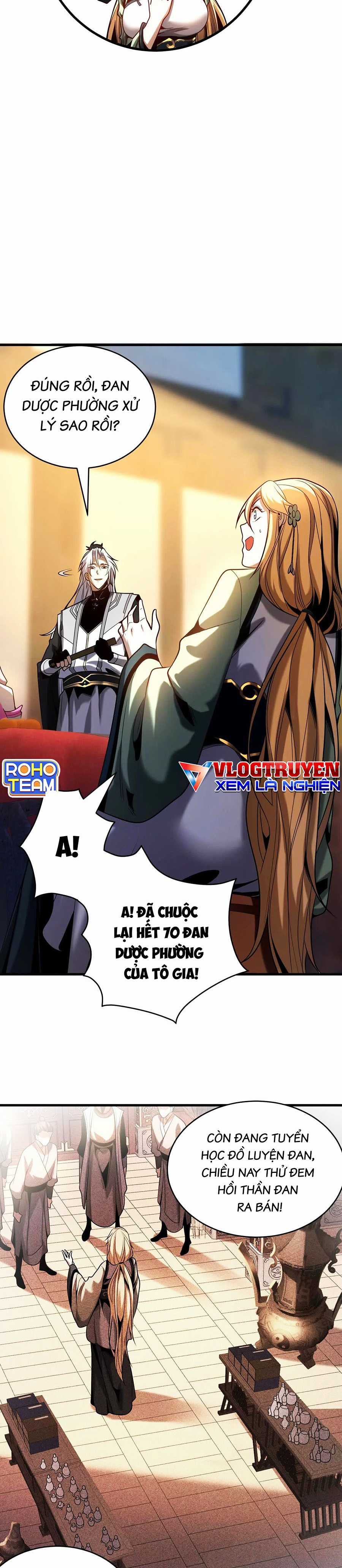 Đệ Tử Tu Luyện Còn Ta Thì Lười Biếng Ghế làm việc chống lười Chapter 22 trang 11