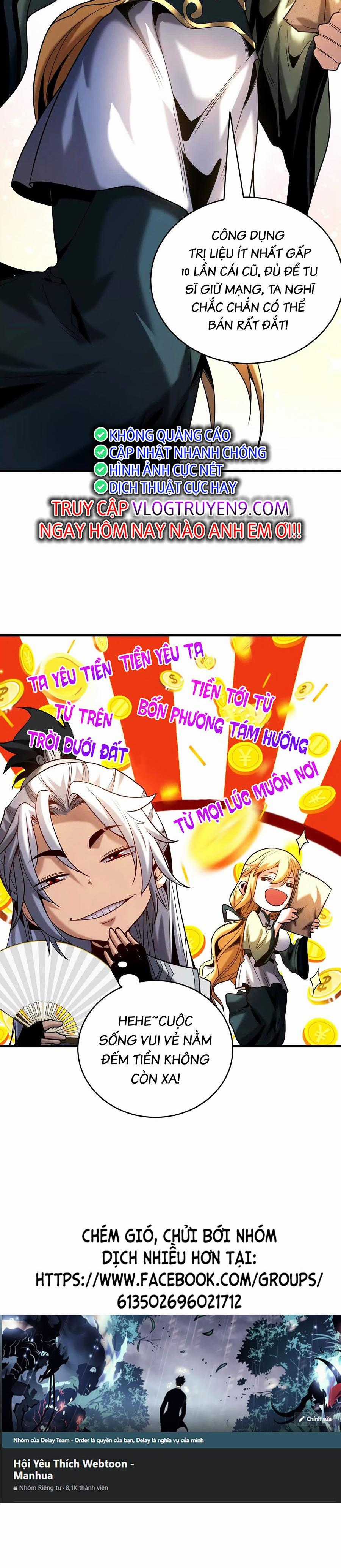 Đệ Tử Tu Luyện Còn Ta Thì Lười Biếng Ghế làm việc chống lười Chapter 22 trang 14