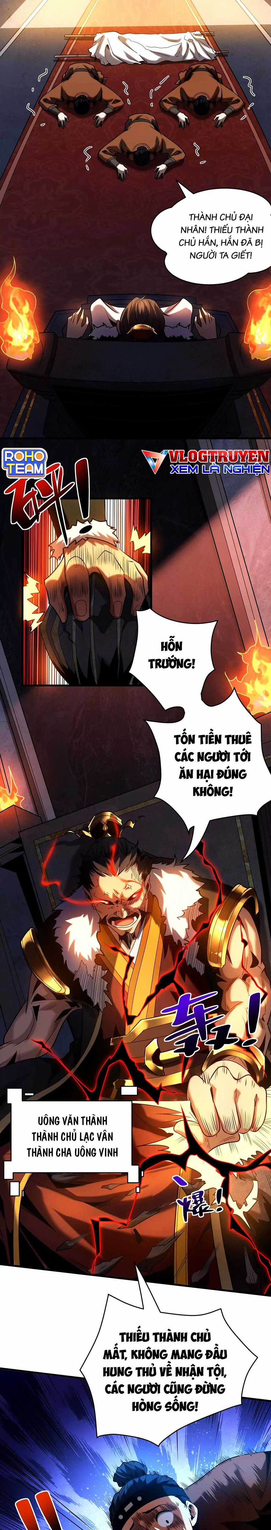 Đệ Tử Tu Luyện Còn Ta Thì Lười Biếng Ghế làm việc chống lười Chapter 22 trang 3