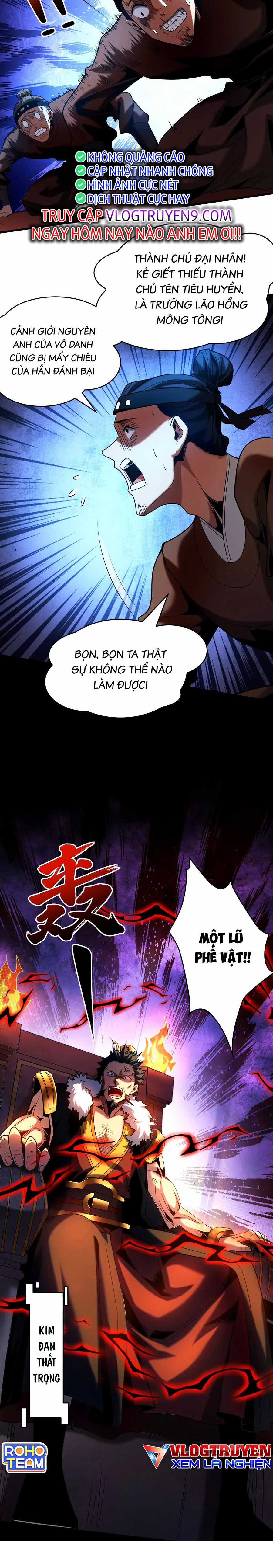 Đệ Tử Tu Luyện Còn Ta Thì Lười Biếng Ghế làm việc chống lười Chapter 22 trang 4