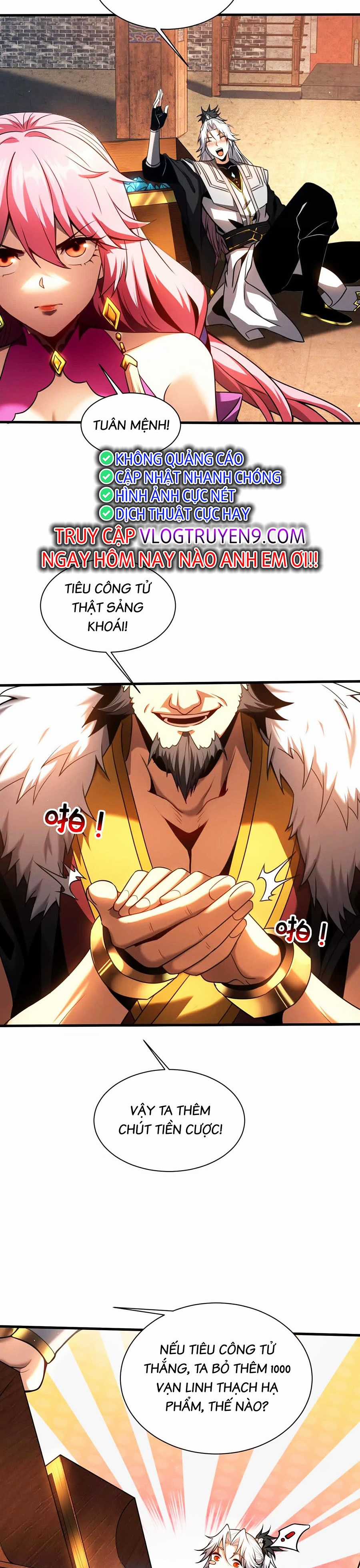 Đệ Tử Tu Luyện Còn Ta Thì Lười Biếng Ghế làm việc chống lười Chapter 23 trang 12