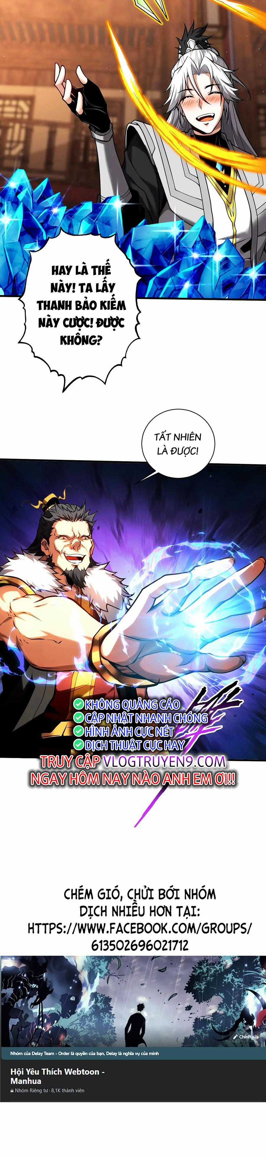 Đệ Tử Tu Luyện Còn Ta Thì Lười Biếng Ghế làm việc chống lười Chapter 23 trang 14