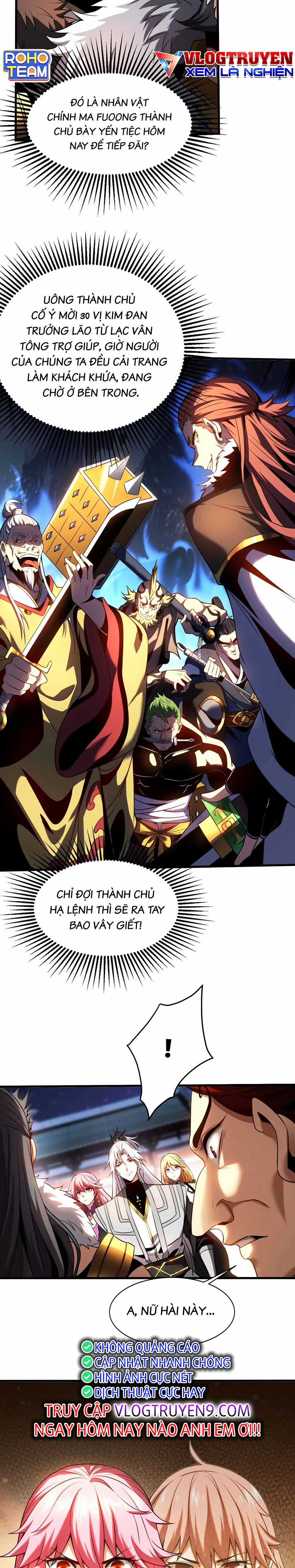 Đệ Tử Tu Luyện Còn Ta Thì Lười Biếng Ghế làm việc chống lười Chapter 23 trang 3