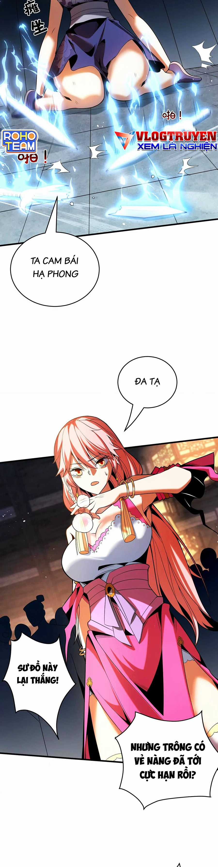 Đệ Tử Tu Luyện Còn Ta Thì Lười Biếng Ghế làm việc chống lười Chapter 24 trang 11