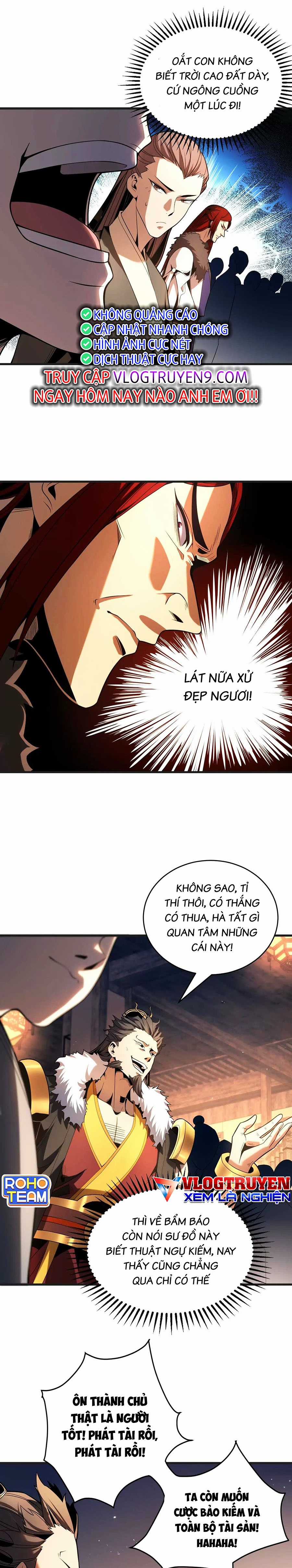 Đệ Tử Tu Luyện Còn Ta Thì Lười Biếng Ghế làm việc chống lười Chapter 24 trang 5