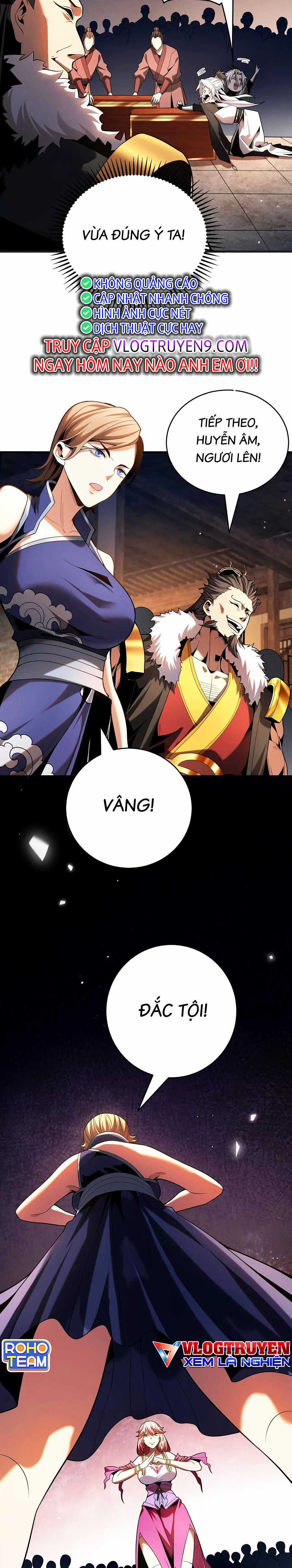 Đệ Tử Tu Luyện Còn Ta Thì Lười Biếng Ghế làm việc chống lười Chapter 24 trang 6