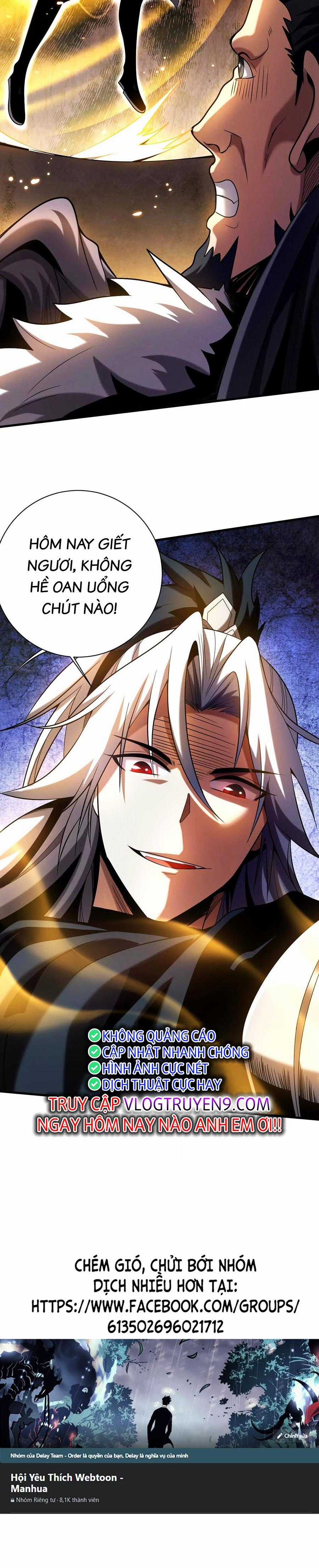 Đệ Tử Tu Luyện Còn Ta Thì Lười Biếng Ghế làm việc chống lười Chapter 25 trang 14