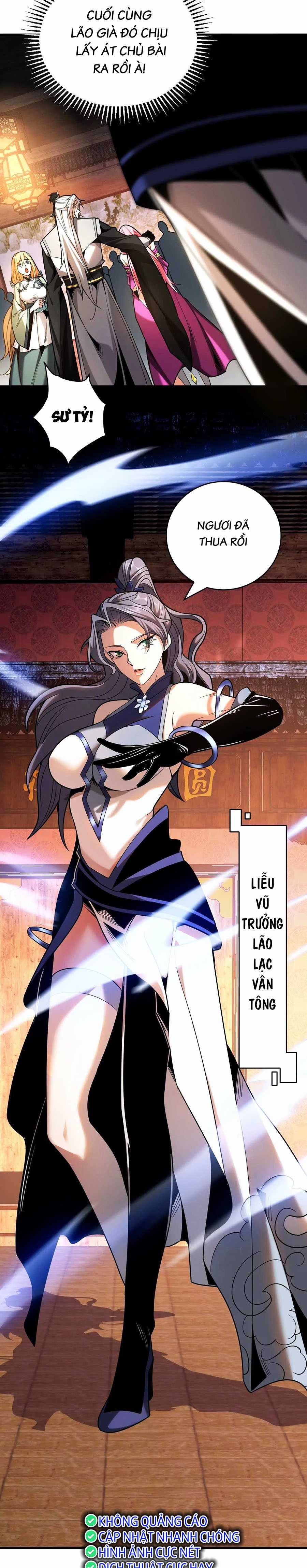 Đệ Tử Tu Luyện Còn Ta Thì Lười Biếng Ghế làm việc chống lười Chapter 25 trang 2